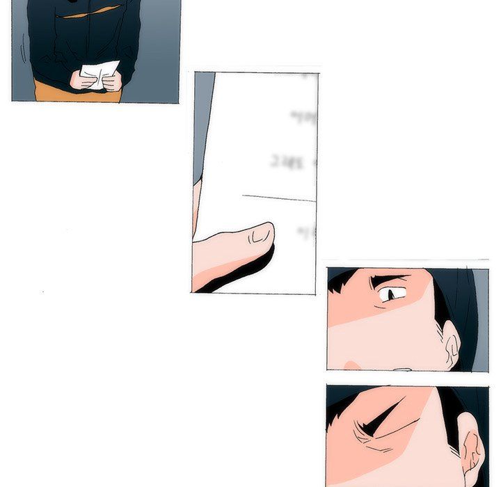 Can't See Can't Hear But Love Manhwa - Chapter 33 Page 72