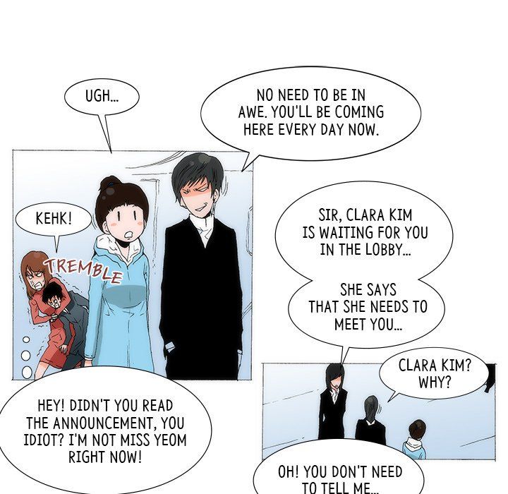Can't See Can't Hear But Love Manhwa - Chapter 60 Page 11