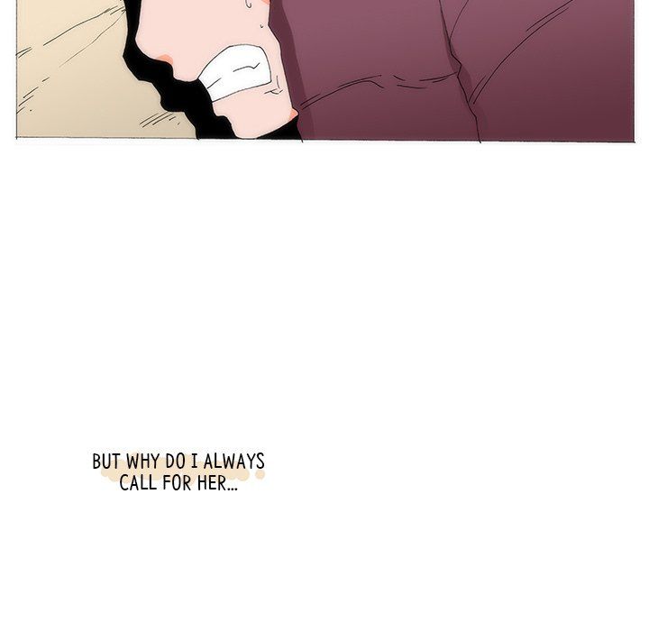 Can't See Can't Hear But Love Manhwa - Chapter 52 Page 24