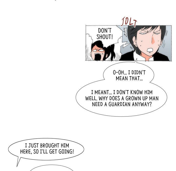 Can't See Can't Hear But Love Manhwa - Chapter 52 Page 74