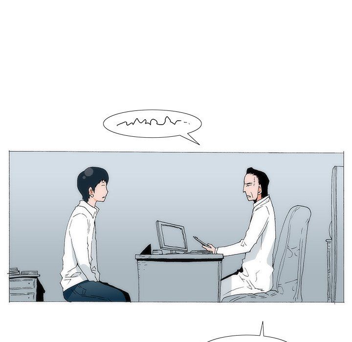 Can't See Can't Hear But Love Manhwa - Chapter 52 Page 86