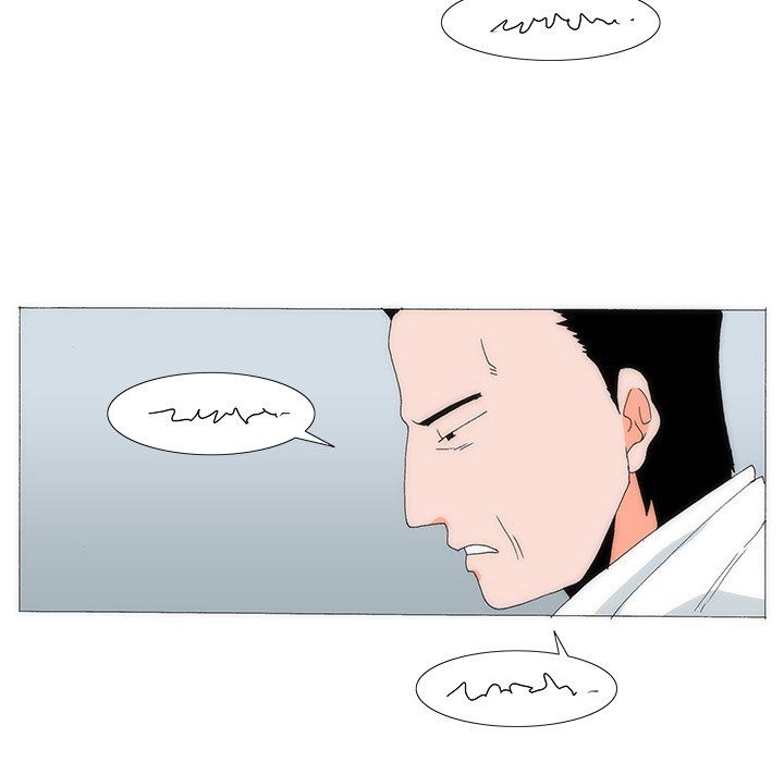 Can't See Can't Hear But Love Manhwa - Chapter 52 Page 87