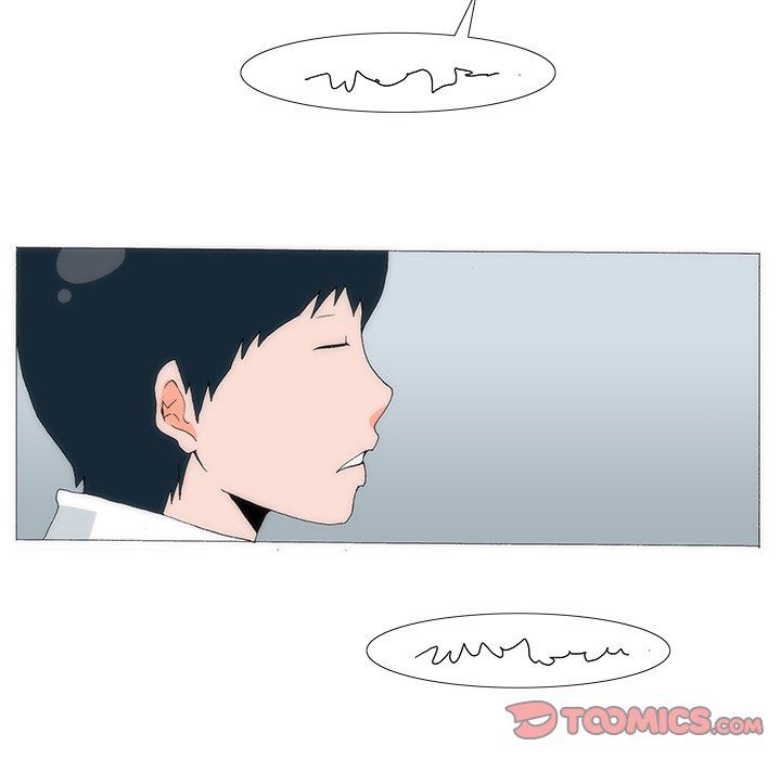 Can't See Can't Hear But Love Manhwa - Chapter 52 Page 101