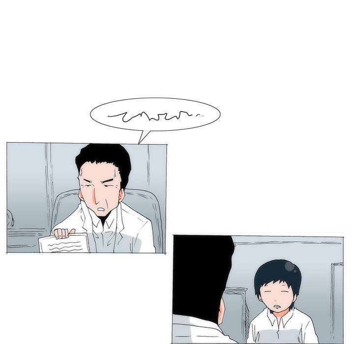 Can't See Can't Hear But Love Manhwa - Chapter 52 Page 102