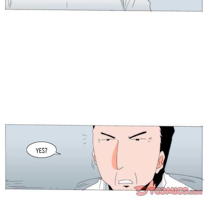 Can't See Can't Hear But Love Manhwa - Chapter 52 Page 105