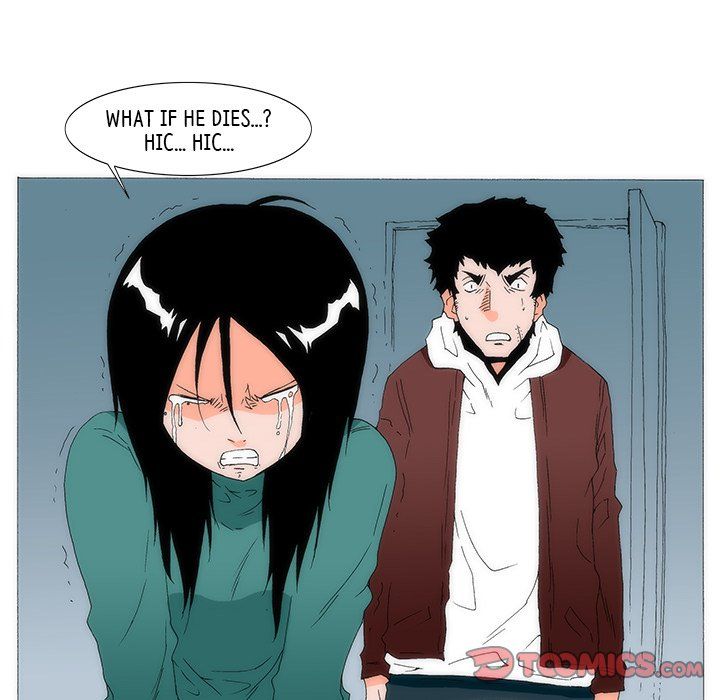 Can't See Can't Hear But Love Manhwa - Chapter 62 Page 12