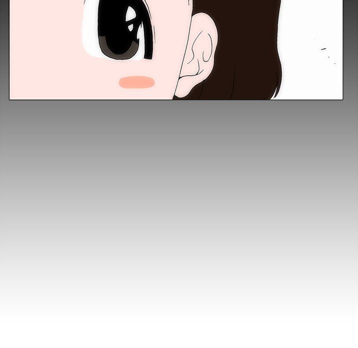 Can't See Can't Hear But Love Manhwa - Chapter 62 Page 43