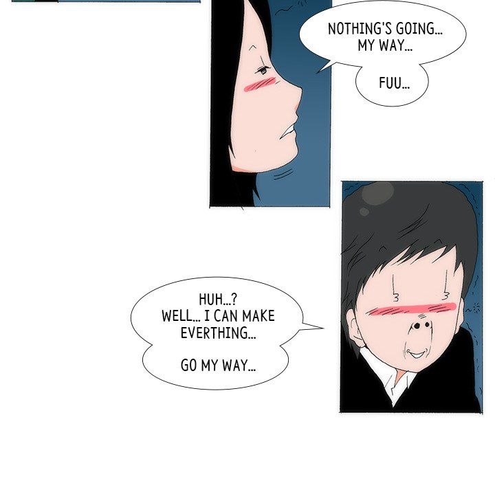 Can't See Can't Hear But Love Manhwa - Chapter 46 Page 17
