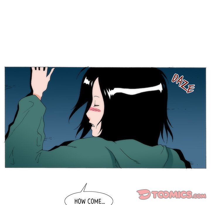 Can't See Can't Hear But Love Manhwa - Chapter 46 Page 24