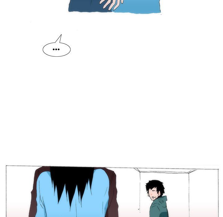 Can't See Can't Hear But Love Manhwa - Chapter 68 Page 17