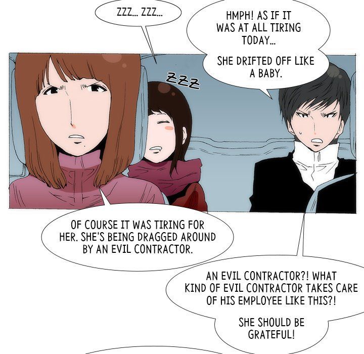 Can't See Can't Hear But Love Manhwa - Chapter 68 Page 37