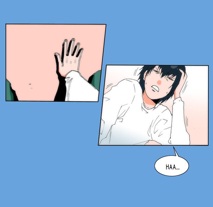 Can't See Can't Hear But Love Manhwa - Chapter 2 Page 23