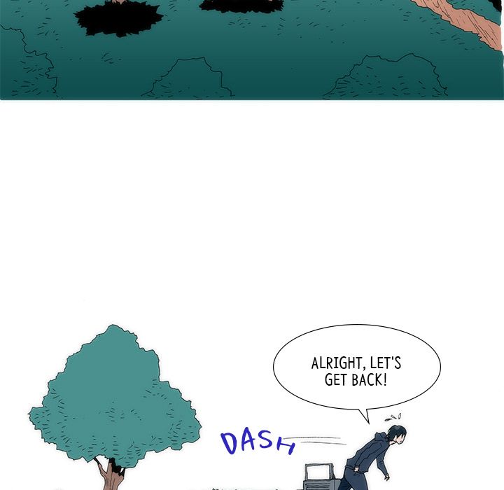 Can't See Can't Hear But Love Manhwa - Chapter 2 Page 60