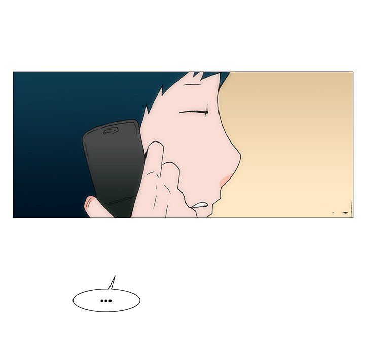 Can't See Can't Hear But Love Manhwa - Chapter 31 Page 6
