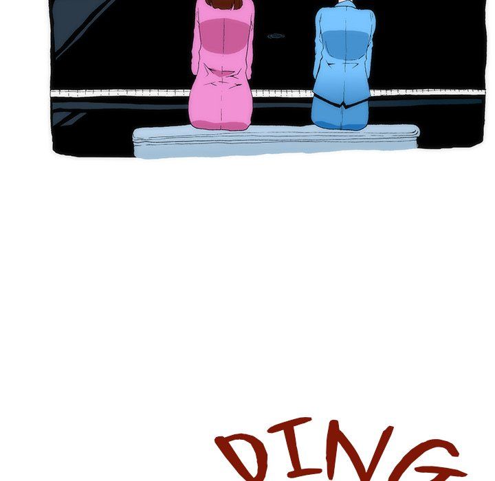 Can't See Can't Hear But Love Manhwa - Chapter 31 Page 78