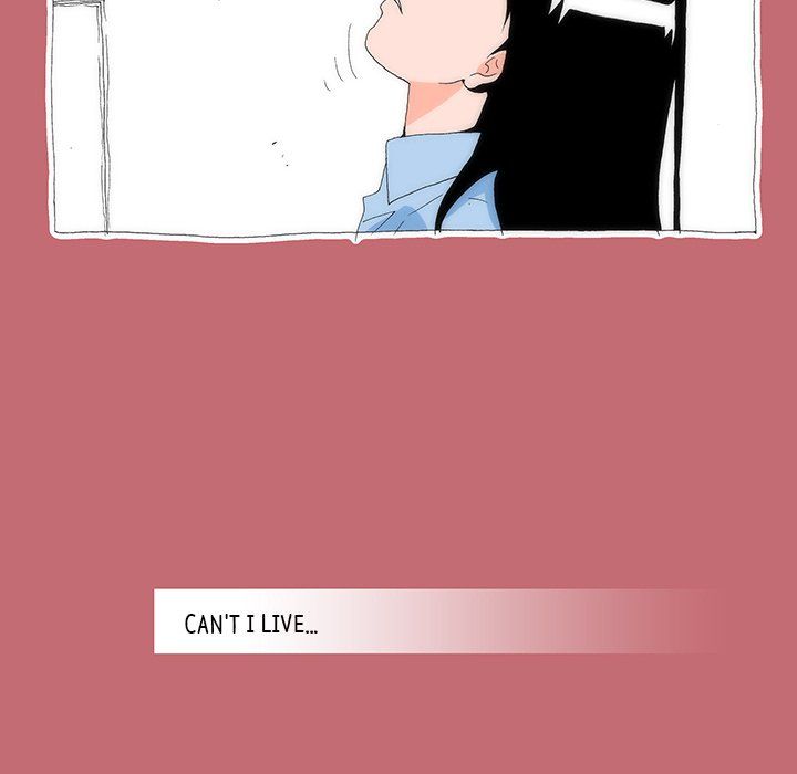 Can't See Can't Hear But Love Manhwa - Chapter 20 Page 85