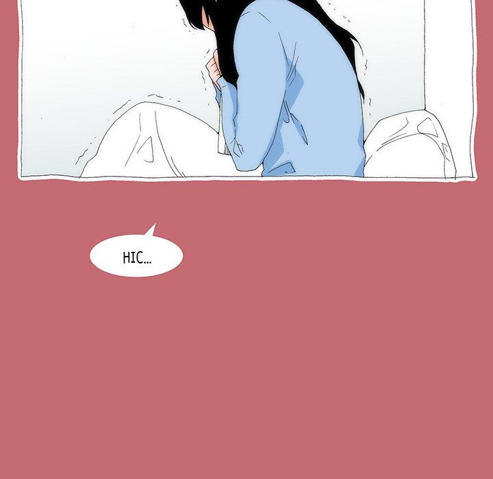 Can't See Can't Hear But Love Manhwa - Chapter 20 Page 119