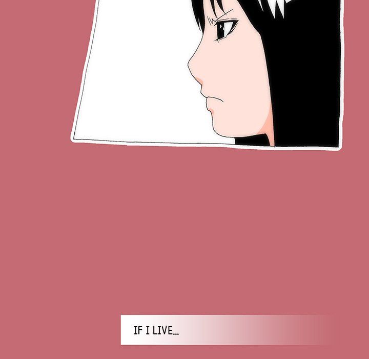 Can't See Can't Hear But Love Manhwa - Chapter 20 Page 128