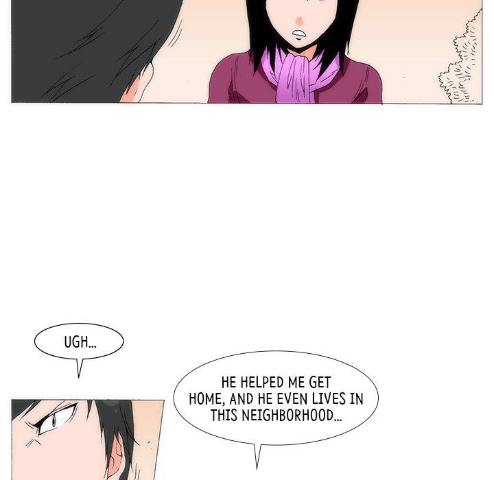 Can't See Can't Hear But Love Manhwa - Chapter 28 Page 12