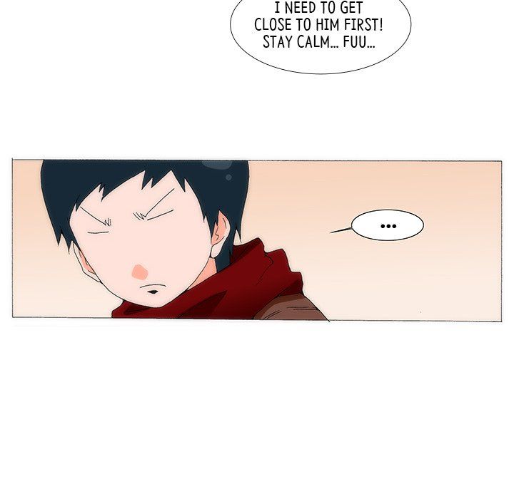 Can't See Can't Hear But Love Manhwa - Chapter 28 Page 16