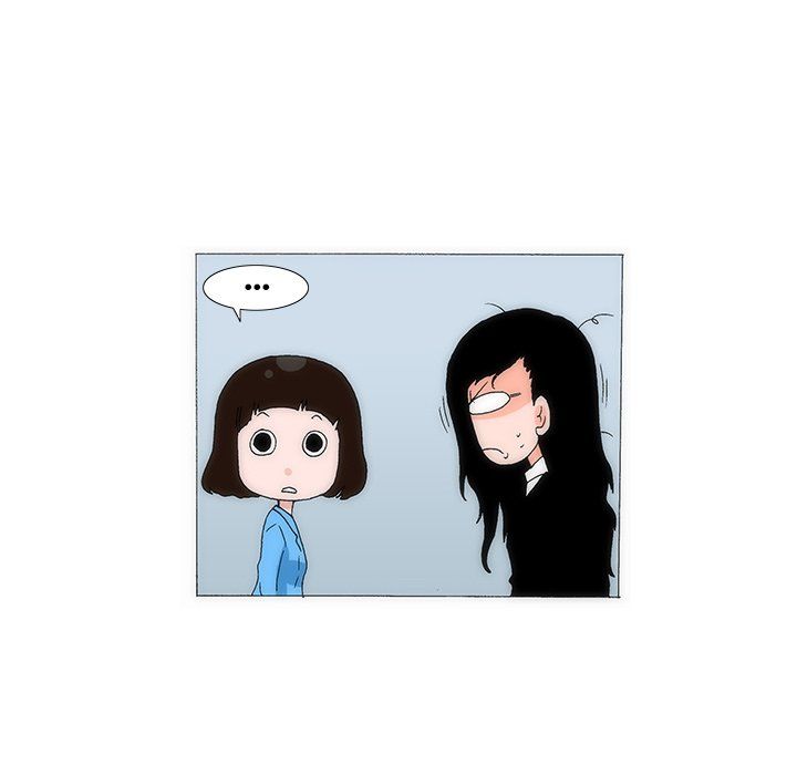 Can't See Can't Hear But Love Manhwa - Chapter 28 Page 40