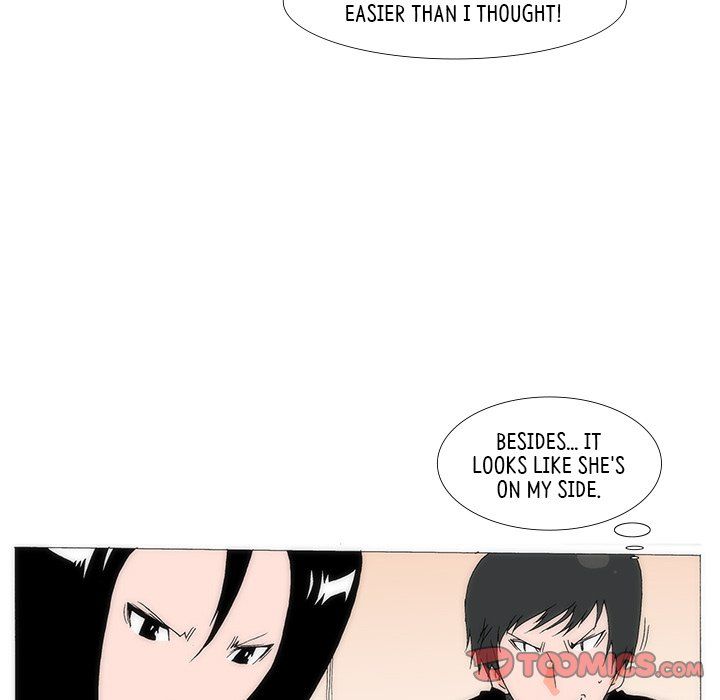 Can't See Can't Hear But Love Manhwa - Chapter 28 Page 67