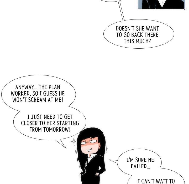 Can't See Can't Hear But Love Manhwa - Chapter 28 Page 76