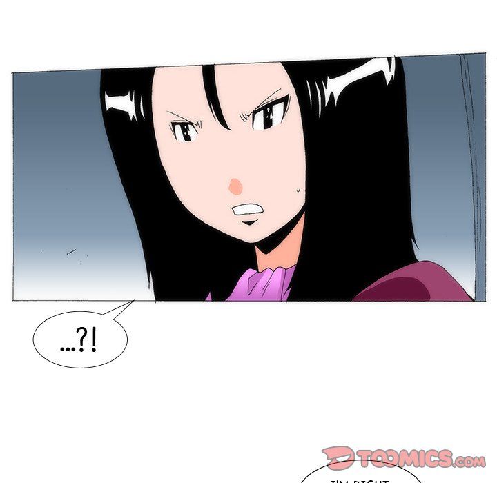 Can't See Can't Hear But Love Manhwa - Chapter 28 Page 85