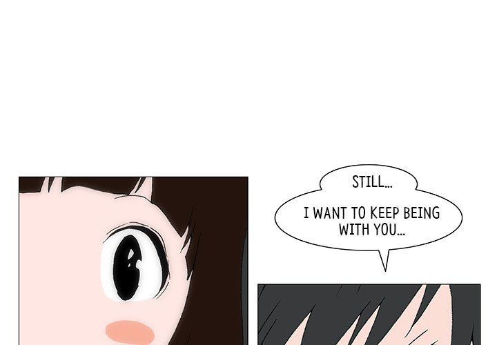 Can't See Can't Hear But Love Manhwa - Chapter 74 Page 3