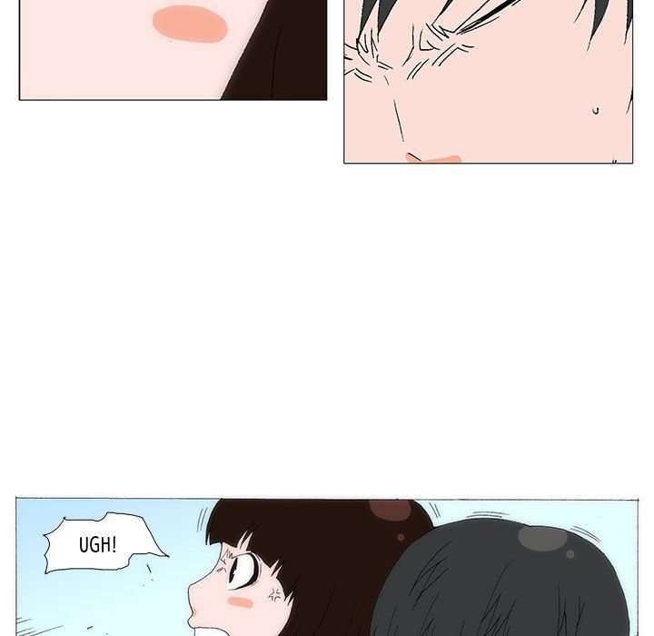 Can't See Can't Hear But Love Manhwa - Chapter 74 Page 5