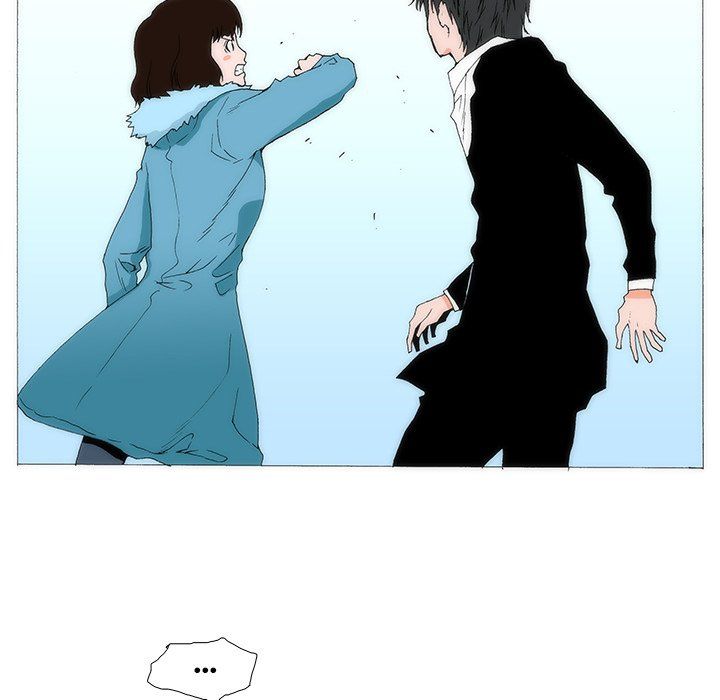 Can't See Can't Hear But Love Manhwa - Chapter 74 Page 8