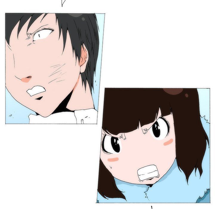 Can't See Can't Hear But Love Manhwa - Chapter 74 Page 9