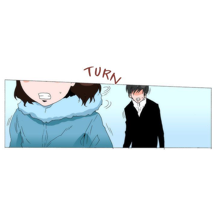 Can't See Can't Hear But Love Manhwa - Chapter 74 Page 32