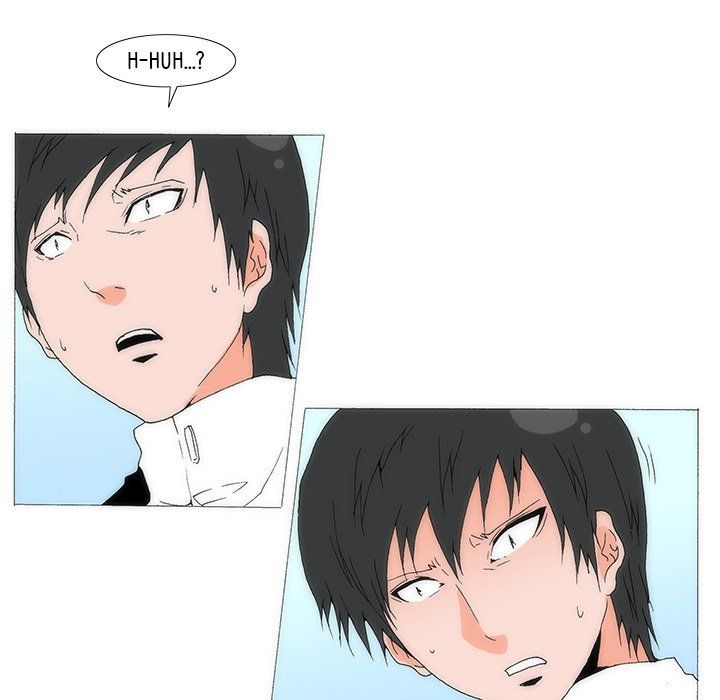 Can't See Can't Hear But Love Manhwa - Chapter 74 Page 33