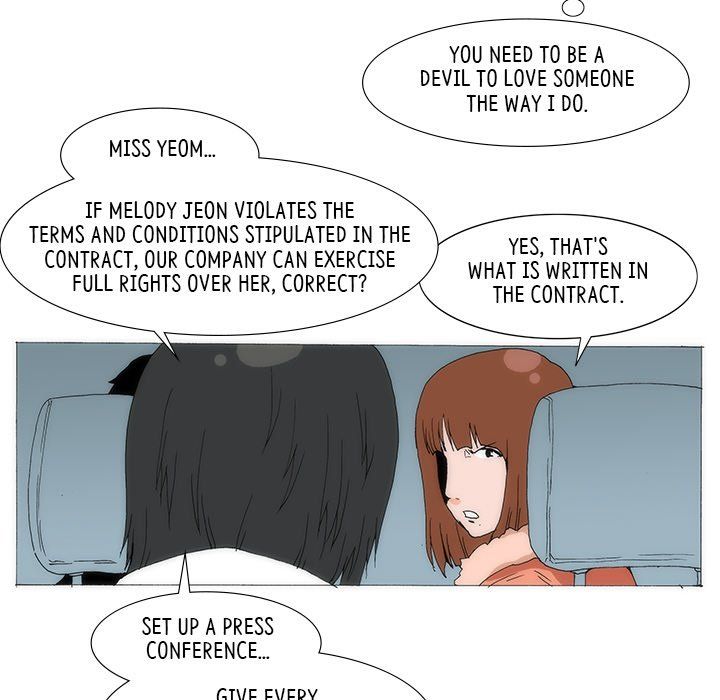 Can't See Can't Hear But Love Manhwa - Chapter 74 Page 46