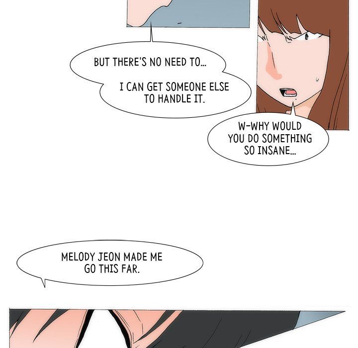 Can't See Can't Hear But Love Manhwa - Chapter 74 Page 49