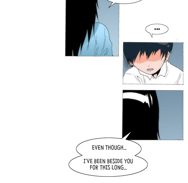 Can't See Can't Hear But Love Manhwa - Chapter 74 Page 66