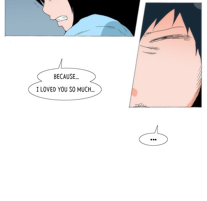 Can't See Can't Hear But Love Manhwa - Chapter 74 Page 69