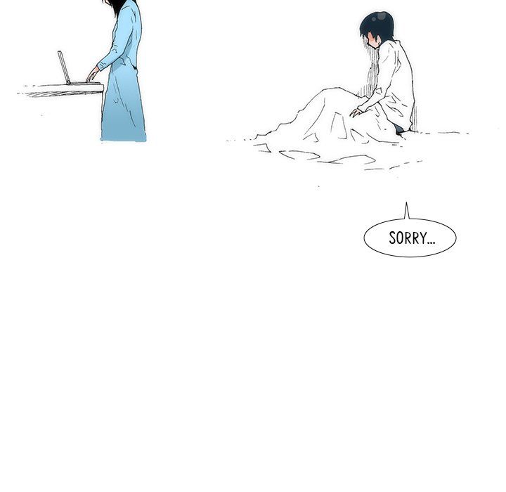 Can't See Can't Hear But Love Manhwa - Chapter 74 Page 72