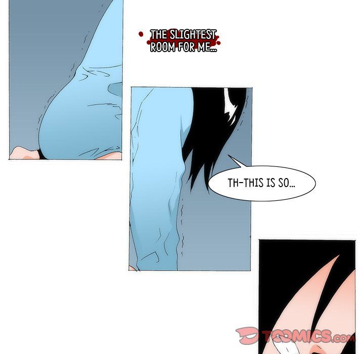 Can't See Can't Hear But Love Manhwa - Chapter 74 Page 83