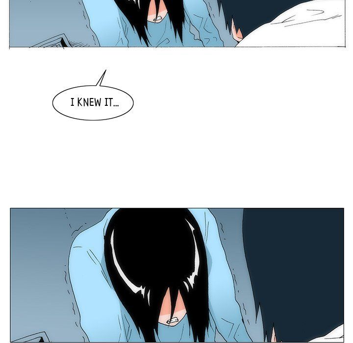Can't See Can't Hear But Love Manhwa - Chapter 74 Page 85