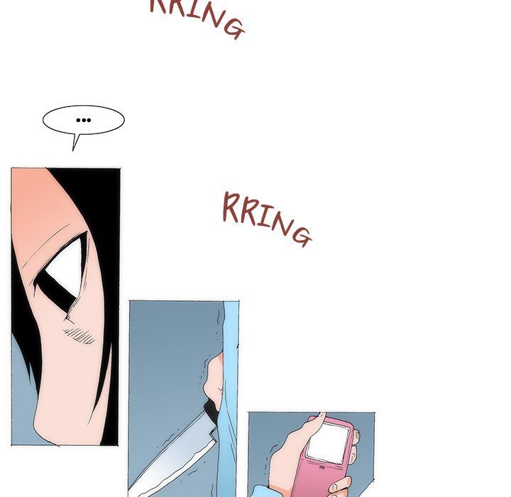 Can't See Can't Hear But Love Manhwa - Chapter 74 Page 115