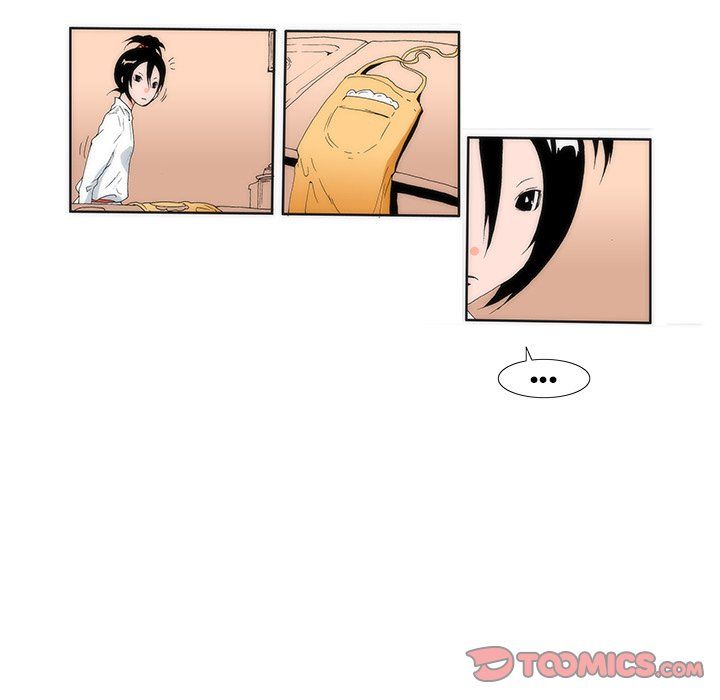 Can't See Can't Hear But Love Manhwa - Chapter 8 Page 15