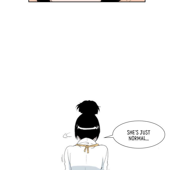 Can't See Can't Hear But Love Manhwa - Chapter 8 Page 31