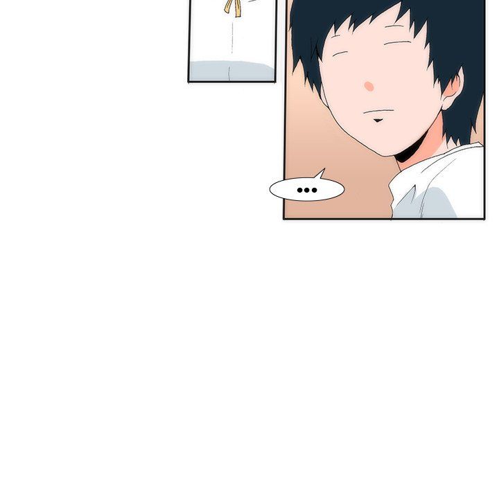 Can't See Can't Hear But Love Manhwa - Chapter 8 Page 33