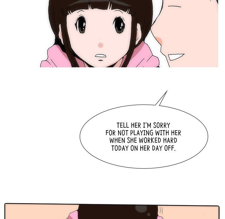 Can't See Can't Hear But Love Manhwa - Chapter 8 Page 79