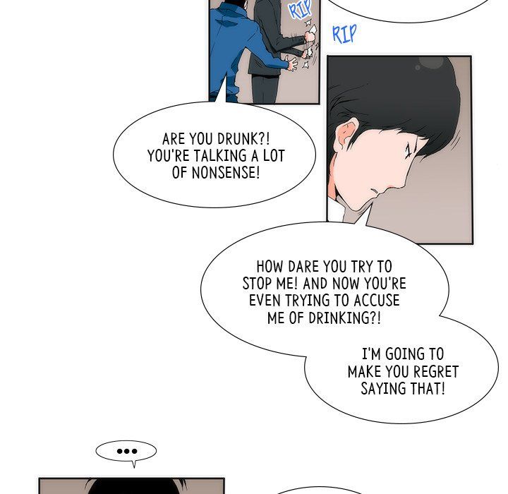 Can't See Can't Hear But Love Manhwa - Chapter 9 Page 36