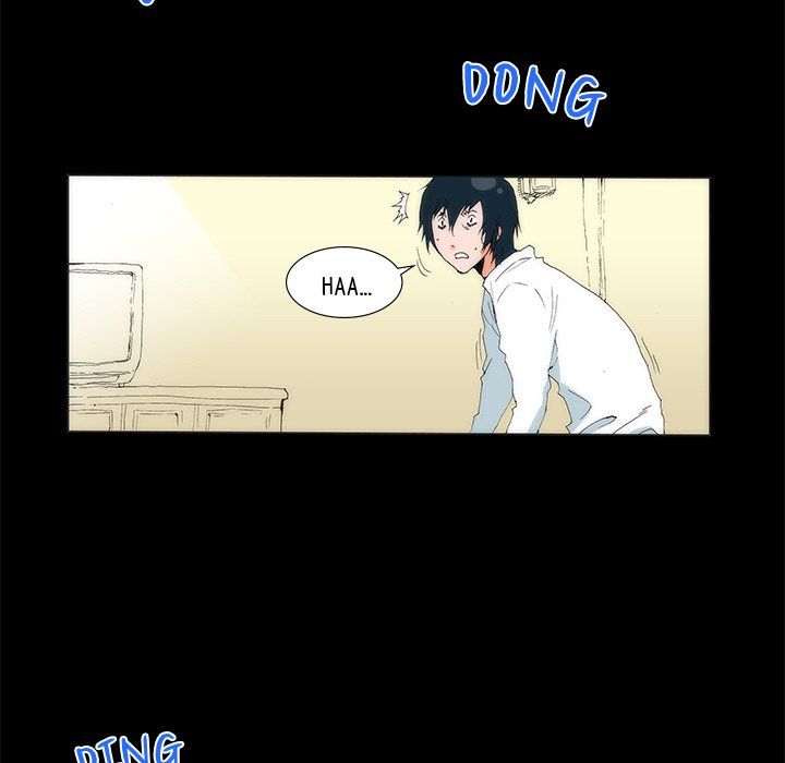 Can't See Can't Hear But Love Manhwa - Chapter 5 Page 6