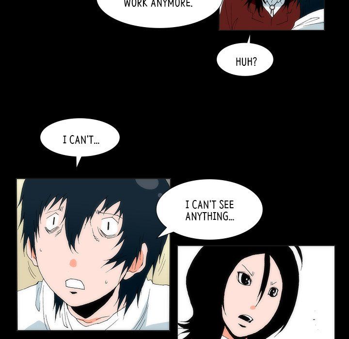 Can't See Can't Hear But Love Manhwa - Chapter 5 Page 12
