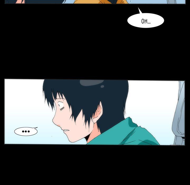 Can't See Can't Hear But Love Manhwa - Chapter 5 Page 80